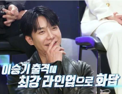<b>이승기</b>, 첫 '<b>불후의 명곡</b>' 출격 "다 씹어 먹겠다"..결국 <b>우승</b>