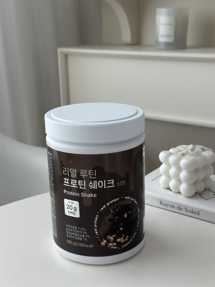  안국약품 프로틴 쉐이크 단백질 프로틴 다이어트 필수템