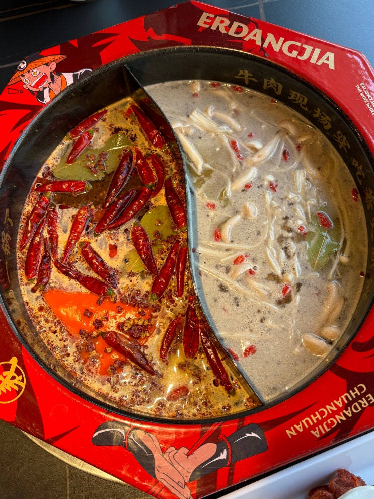  명동 훠궈 맛집 '얼땅쟈' 을지로 중국식 샤브샤브(홍탕, 버섯탕) 이용 꿀팁