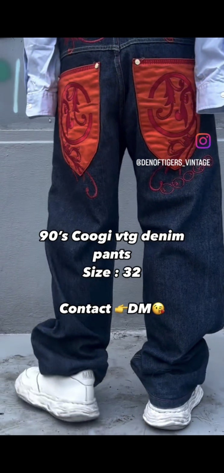  [신상업로드️] 90'S COOGI 빈티지 데님팬츠/데일리룩