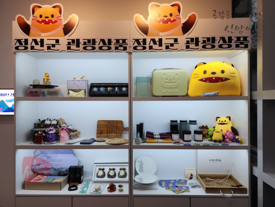미향식당 사진 6