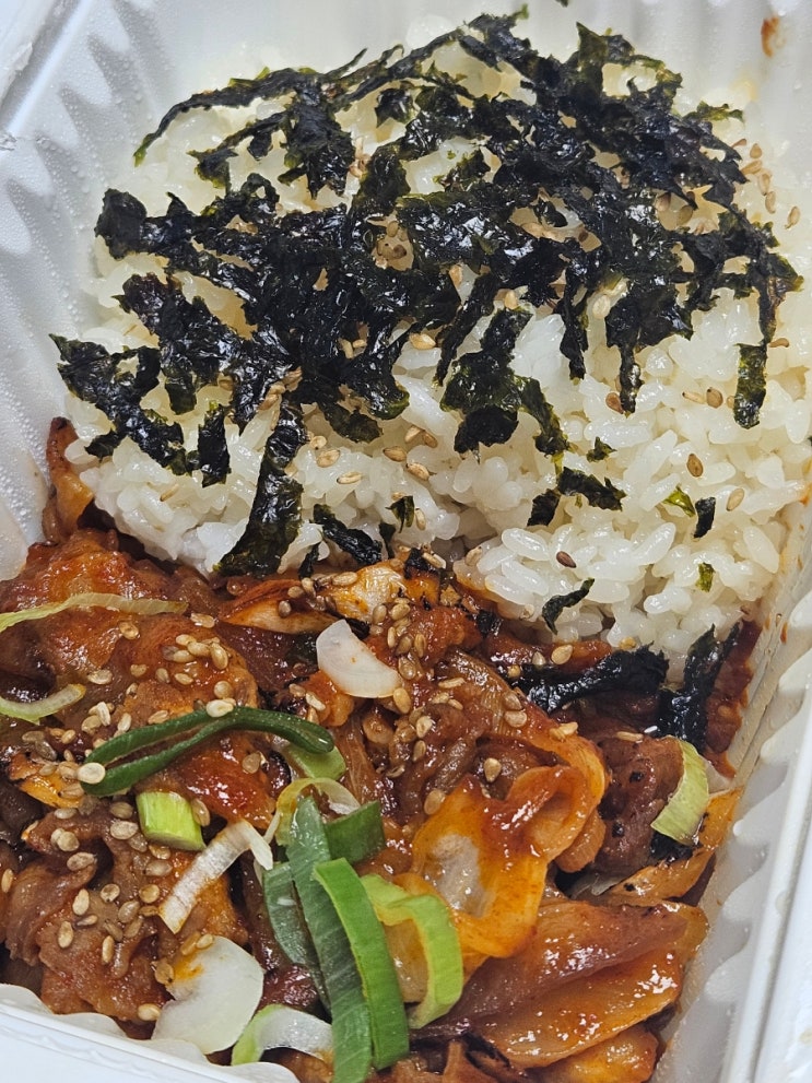  안산 사동 맛집 어머니 손맛 뽁다떡스 분식