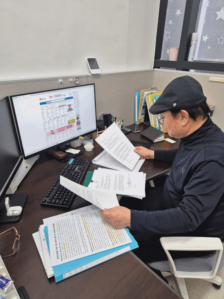  부동산용도변경, 어디까지 알고 계셨나요?