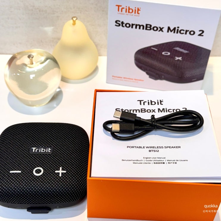 소형 블루투스 스피커 Tribit StormBox Micro2