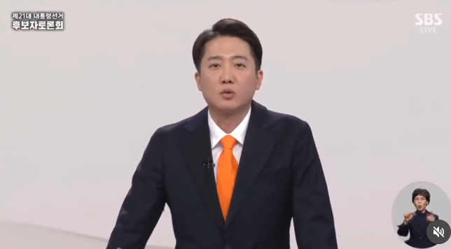 <b>이준석 후보</b> 공약 조사 및 비교 feat <b>김문수</b> 이재명