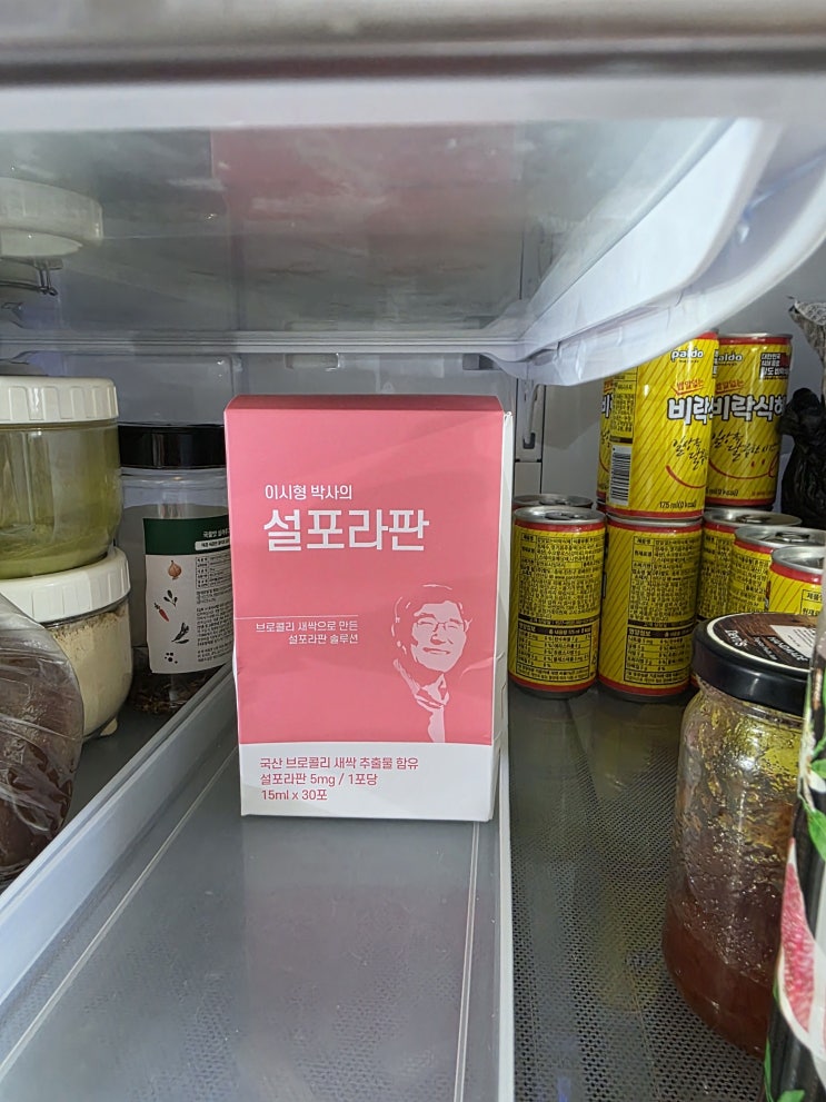  꾸준한 섭취로 느끼는 건강한 변화 저속 노화를 위한  이시형박사의 설포라판 브로콜리새싹추출물 후기
