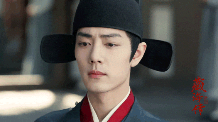  중드 <장해전> 등장인물, 줄거리, 방영일정표ㅣ샤오잔 x 장정의