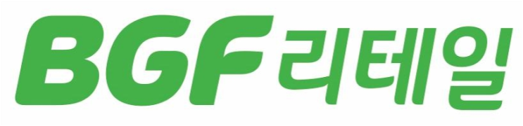 개별주에 투자할 결심: BGF 리테일 - (1) 국내 주식 찾기