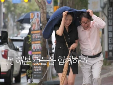 <b>심현섭</b>, 54세 결혼보다 더 놀라운 건 숫자가 말하는 인생의 반복