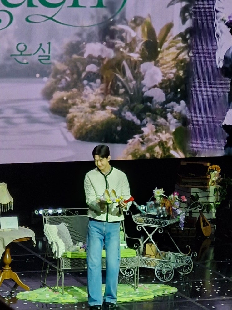 오랜만에 봐도 여전히 형원형원의 온실(<b>몬스타엑스</b>/<b>형원</b>)