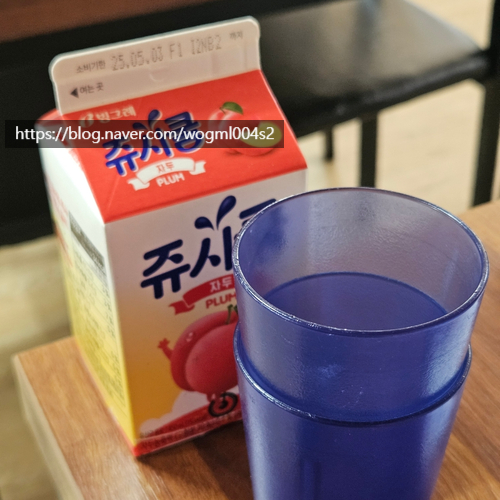 북어마당 사진 4