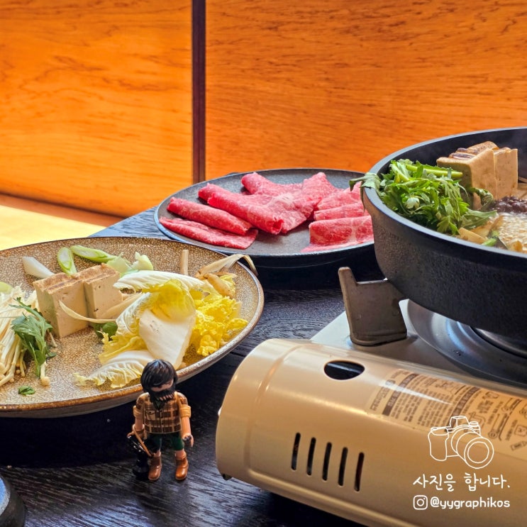  [서울시 용산구 한강로 3가] 용산역 스키야키 맛집, 고기집 - 선재 신용산점