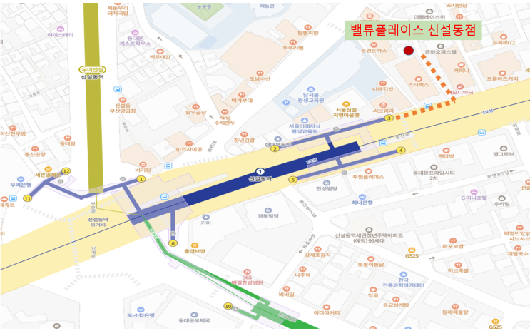  가성비 신설동원룸, 밸류플레이스 신설동점