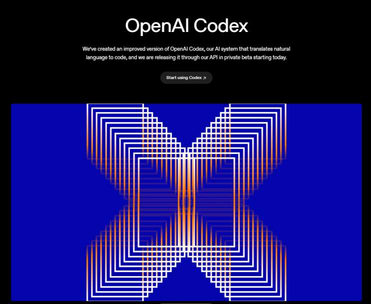  OpenAI 코덱스(Codex) 심층 분석: AI가 코딩하고 버그 잡는 시대? (2025년 최신)