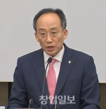 <b>추경호</b> 의원, 윤석열 전 대통령과의 ‘비상<b>계엄 통화</b>’ 논란... 