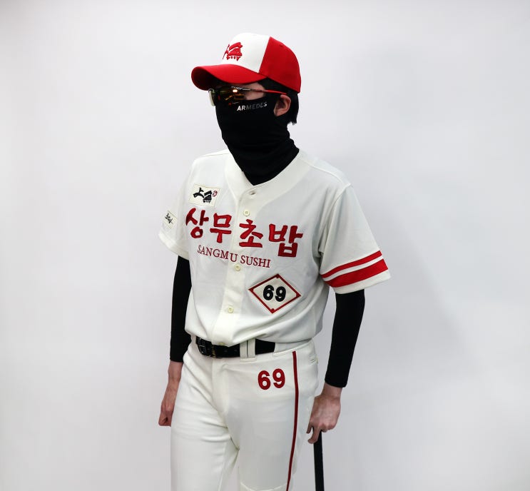  팀 분위기 살리는 야구유니폼제작 꿀팁 다섯개!