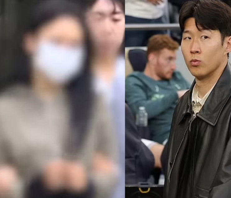 '<b>손흥민 협박녀</b> 전여친' 20대 모델 양모씨 구속 확정..얼굴... 