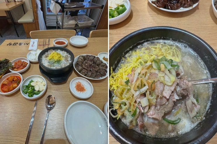  광주 서울곱창 가락점, 최고의 곱창구이가 있는 가락맛집