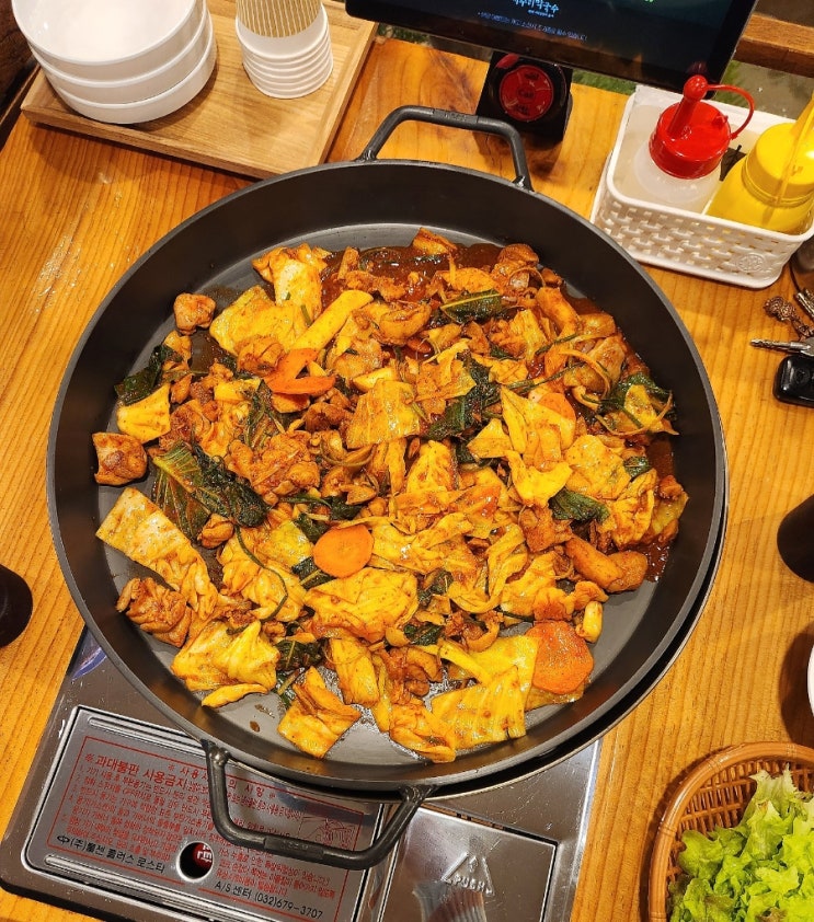 충주 칠금동맛집 48년 전통의 수제 막국수와 닭갈비 맛집, 개수리막국수충주점 솔직 리뷰