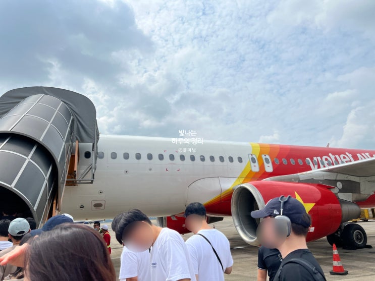 호치민에서 인천공항 도착 후 공항버스타고 홈스윗홈