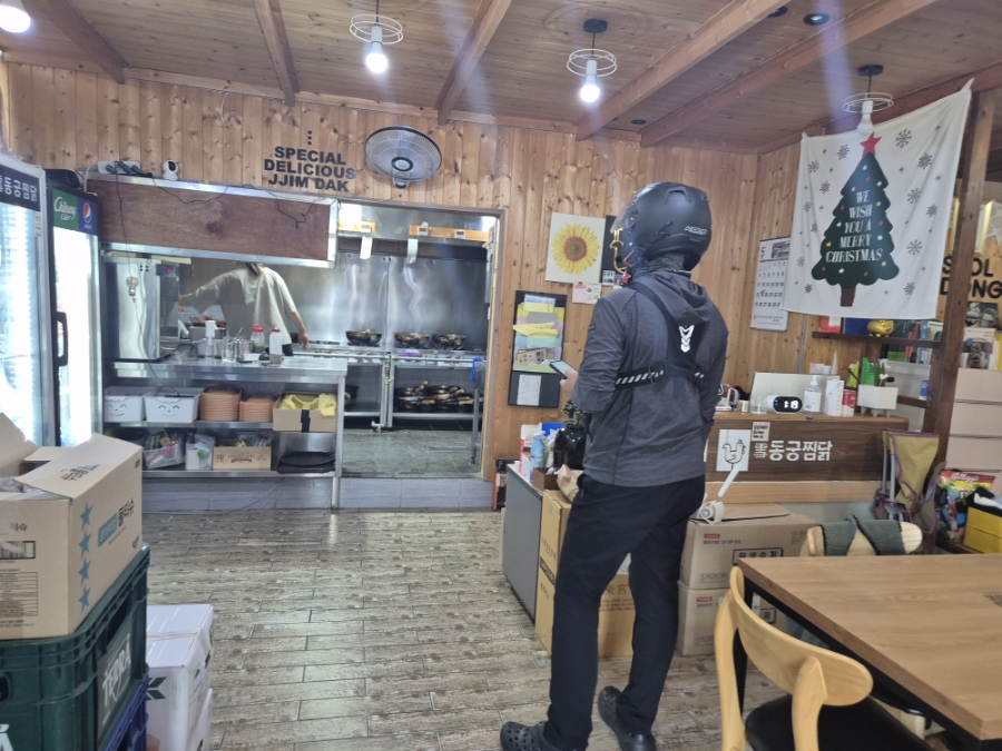동궁찜닭 구영점 사진 3