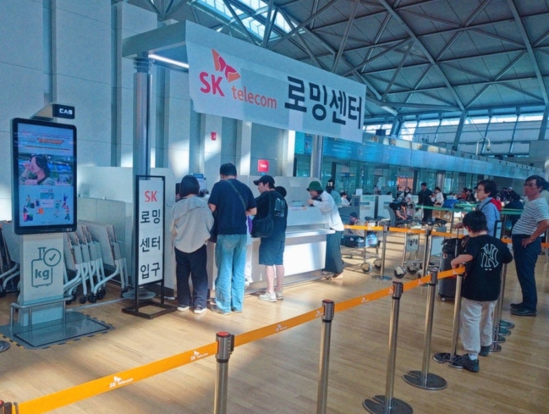 유심 안 바꾸고 로밍하는 법! SK텔레콤 가족로밍 꿀팁 (공항 개통 후기) ✈️