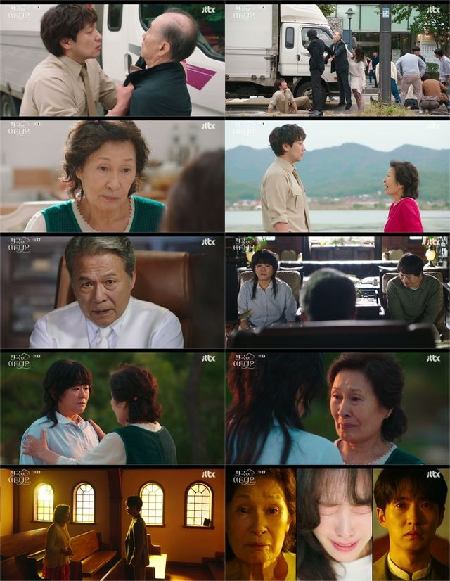  ‘천국보다 아름다운’ 김혜자X이정은, 눈물의 마지막 소풍... 충격적인 전생 비밀 밝혀져