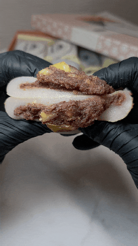  팥앙금 찹쌀떡 택배 주문 가능한 잠실 떡집 이낙근찹쌀떡베이커리 답례떡 선물세트