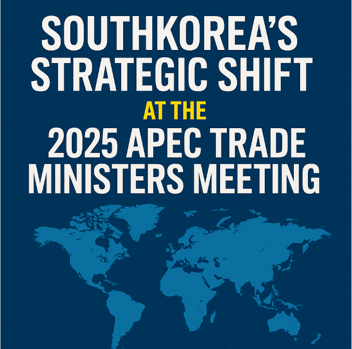  2025 APEC: 규칙을 따르던 나라에서, 규칙을 만드는 나라로