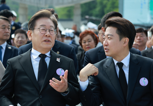 [속보] <b>이재명</b>, 대통령 4년 <b>연임제</b> 개헌 <b>제안</b>!  현실화 가능성은?