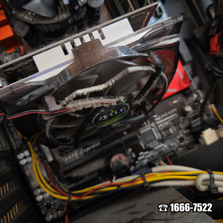  정릉역 돈암동 컴퓨터수리 조립PC DRIVER IRQL NOT LESS OR EQUAL 블루스크린 야간 출장 해결