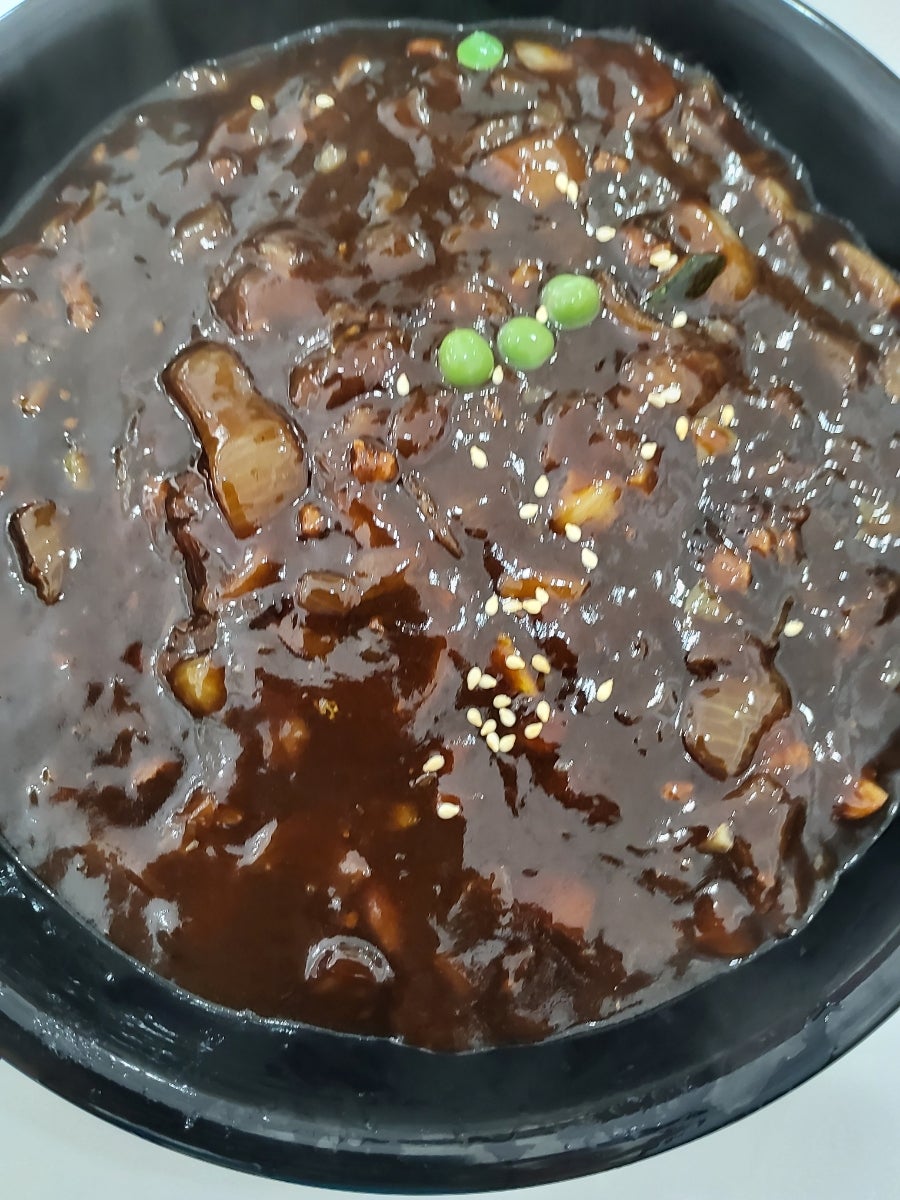 잘해반점 사진 1
