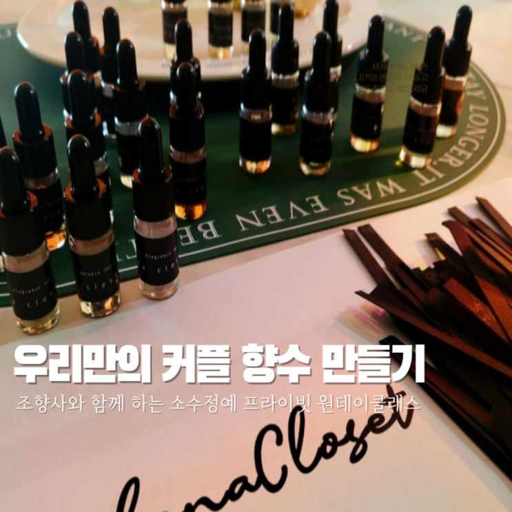  대구 동대구역 데이트 가볼만한곳 이색 실내 놀거리