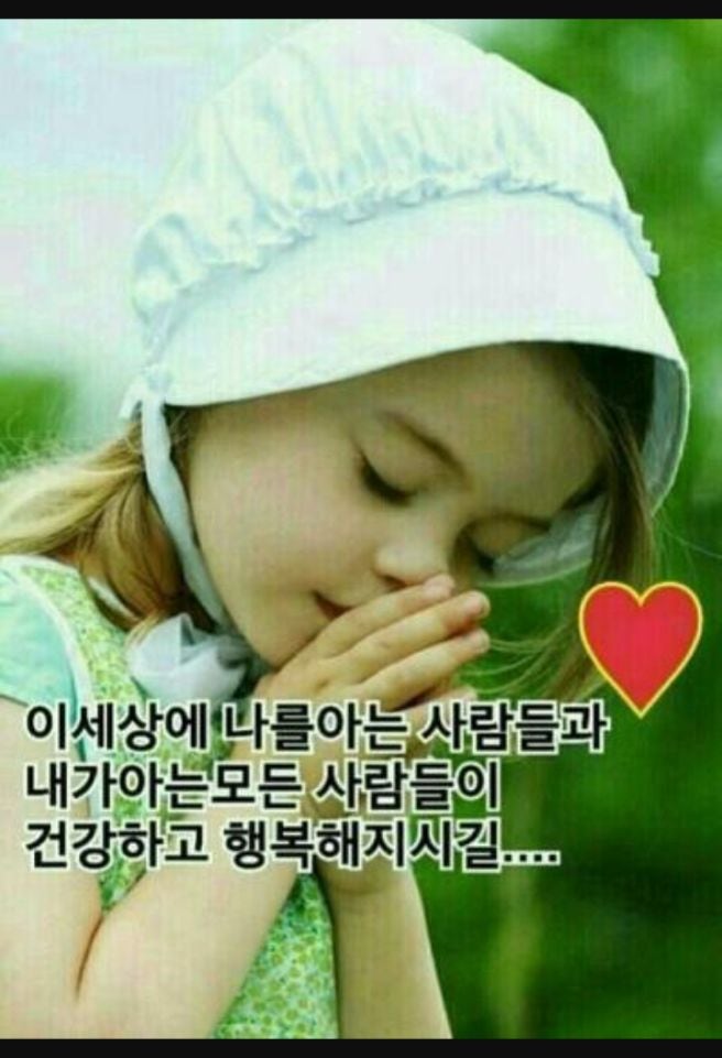 잘해반점 사진 4