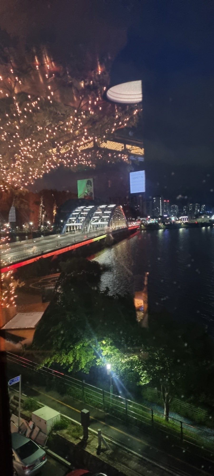 오드리뮤직캠프 사진 6