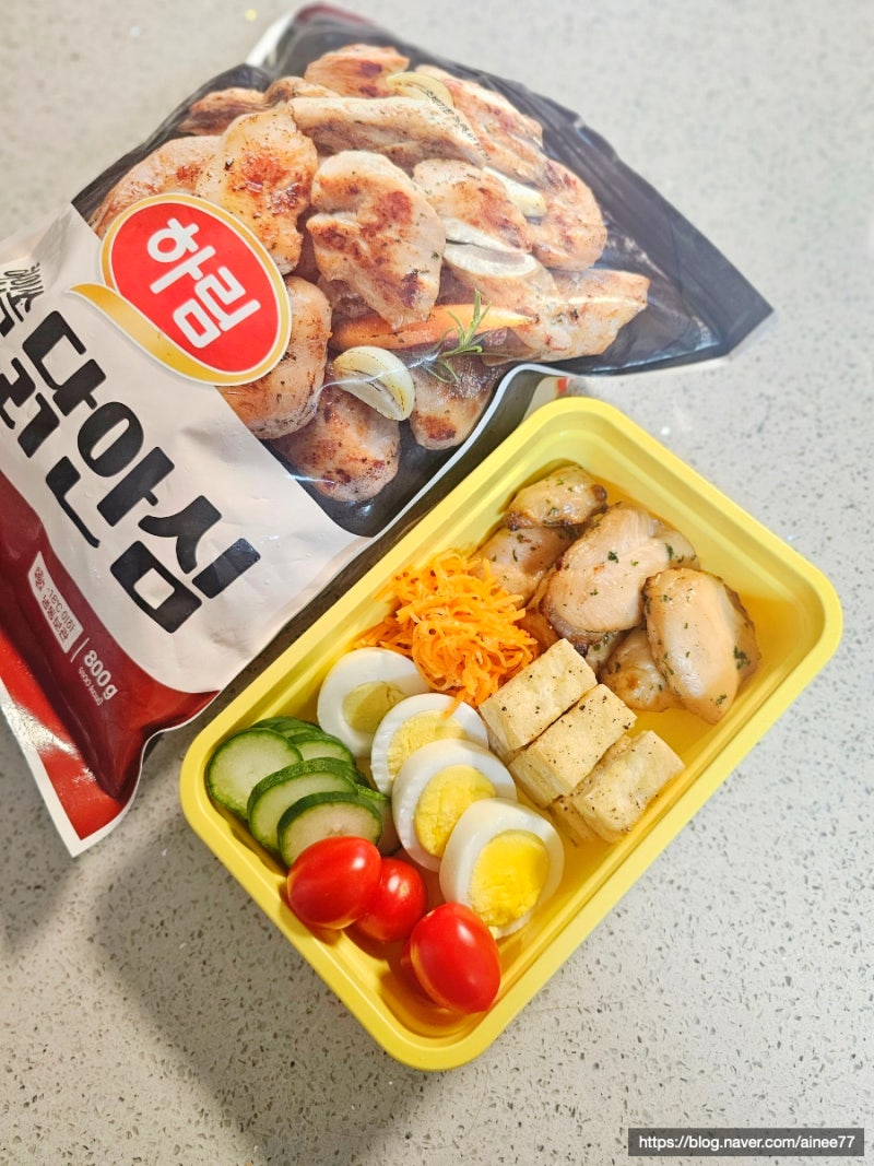 하림 IFF 한입쏙 닭안심 블랙페퍼 와사비 불고기로 준비하는 건강한 한끼 밀프렙