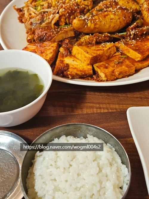 북어마당 사진 6