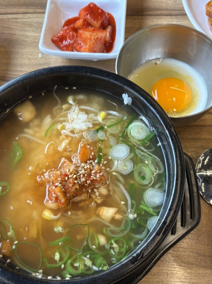  익산 미륵사지 맛집 든든한 콩나물 국밥 한끼 추천, 별미집 미륵사지점