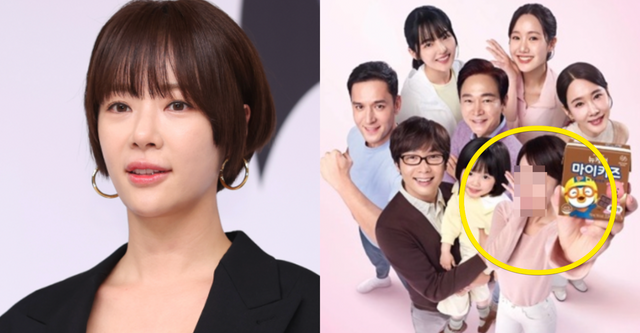 배우 황정음, 회삿돈 42억 횡령해 코인 투자? 재판 받고 방송 통편집 당한 현재 근황 (+이혼, 소속사, 회사, 구속)