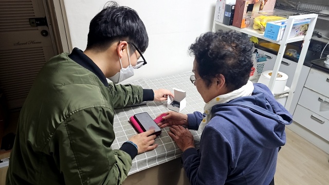 체온 재고 통화 분석까지…AI·사물인터넷 활약에 '고독사 안녕' 체온 재고 통화 분석까지…AI·사물인터넷 활약에 '고독사 안녕'