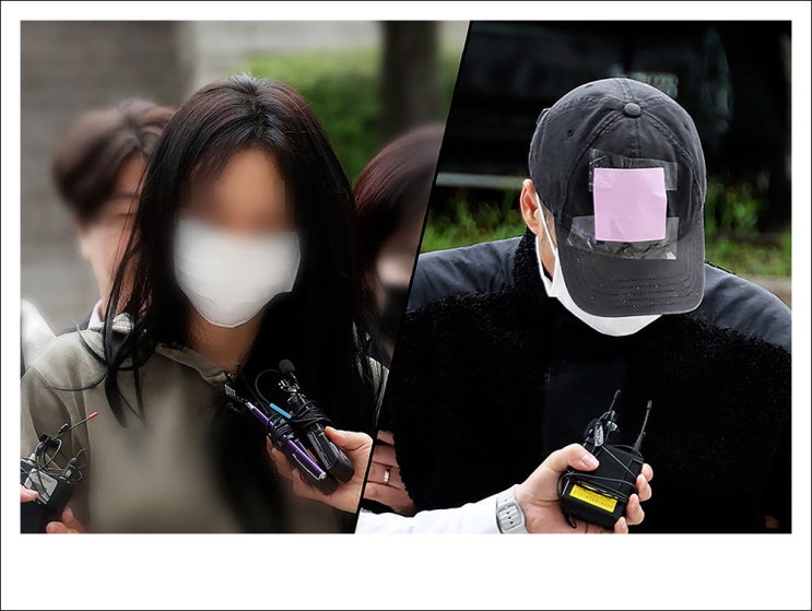 <b>손흥민</b>에 '<b>임신 협박</b>' 남녀 <b>구속</b> '증거인멸, 도망 염려'.