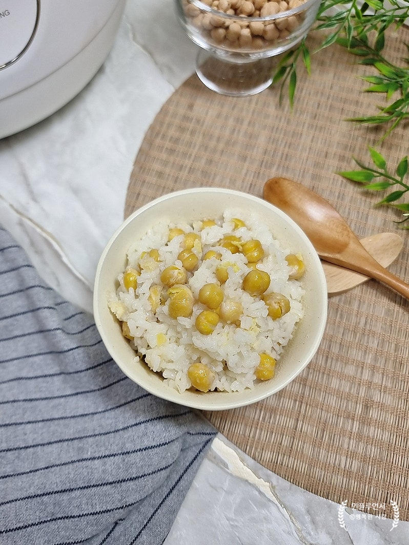 병아리콩밥 전기밥솥 압력밥솥 콩밥 밥하는법 병아리콩 불리기 삶기 삶는법 시간