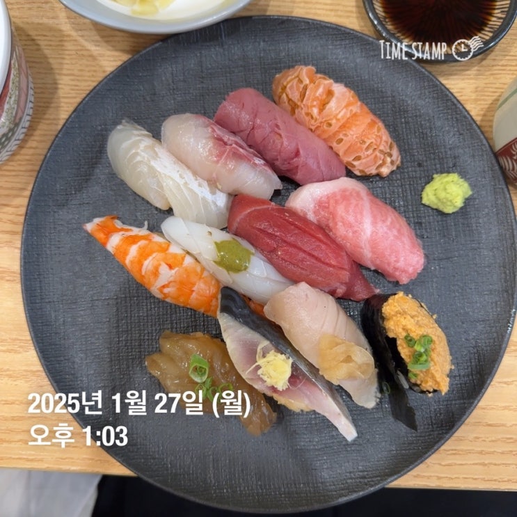  스위치온 다이어트 : 한 달간 진행 후기 및 두 달 후의 변화 3탄
