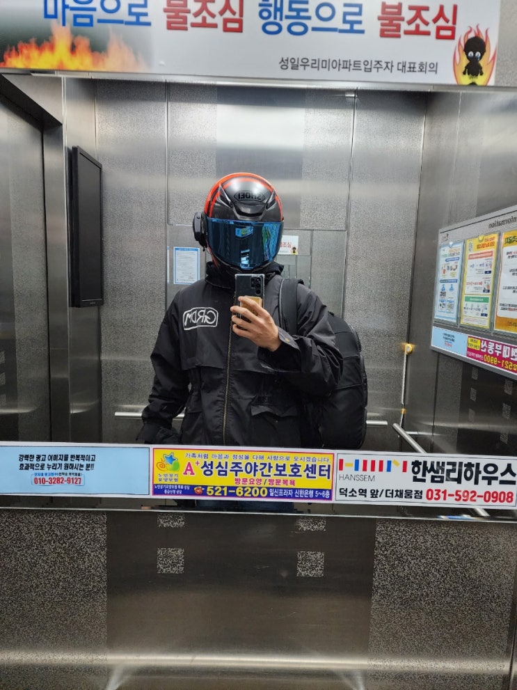  서울 왔다 제주 간다~ | 제주 은희네 해장국 내돈 내산 후기~ | 제주 맛집
