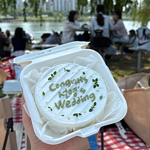 용산 영앤스윗｜6가지 맛의 도시락 케이크와 귀여운 레터링! 들고 노들섬 가기 딱 좋은 케이....