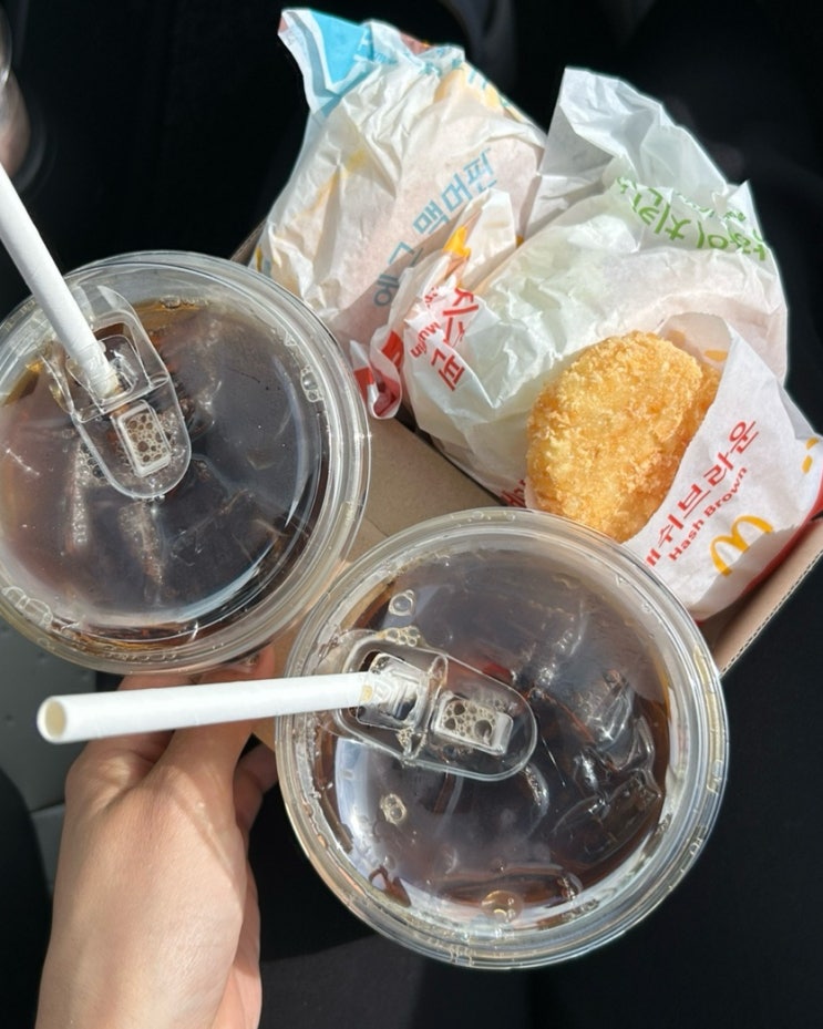  맥도날드 수원인계DT점 | 수원 인계동 맥모닝 드라이브스루 M오더 주말한정쿠폰 이용 후기