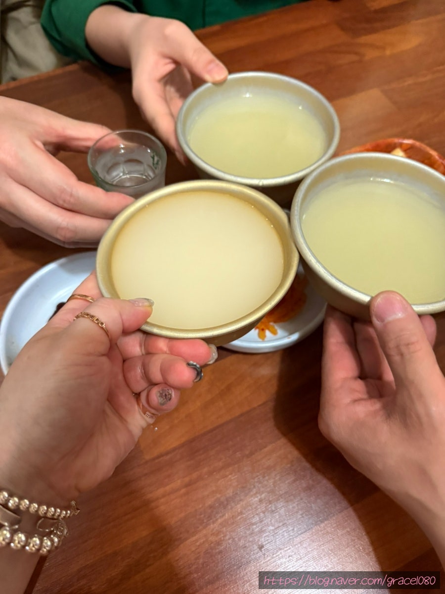 찌짐쟁이 사진 5