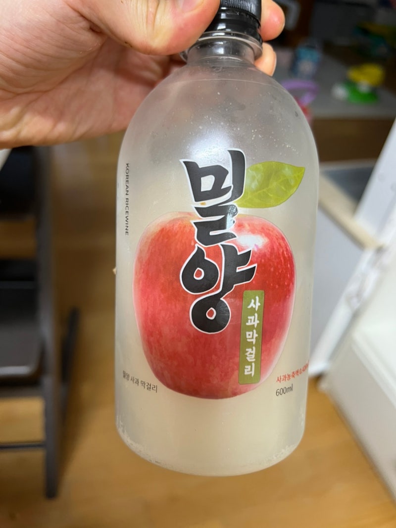 사과향이 일품인 [밀양 사과막걸리]후기