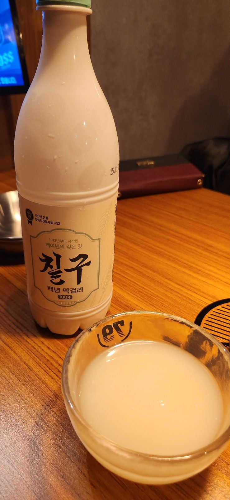 79대포 서울상도역점 사진 3