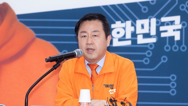 전 새누리당 국회의원 김용남 프로필 나이 고향 학력 경력 "DJ 꿈 이룰 사람"